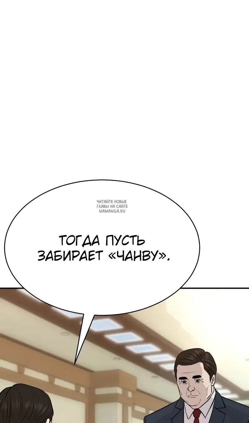 Page 30.000
