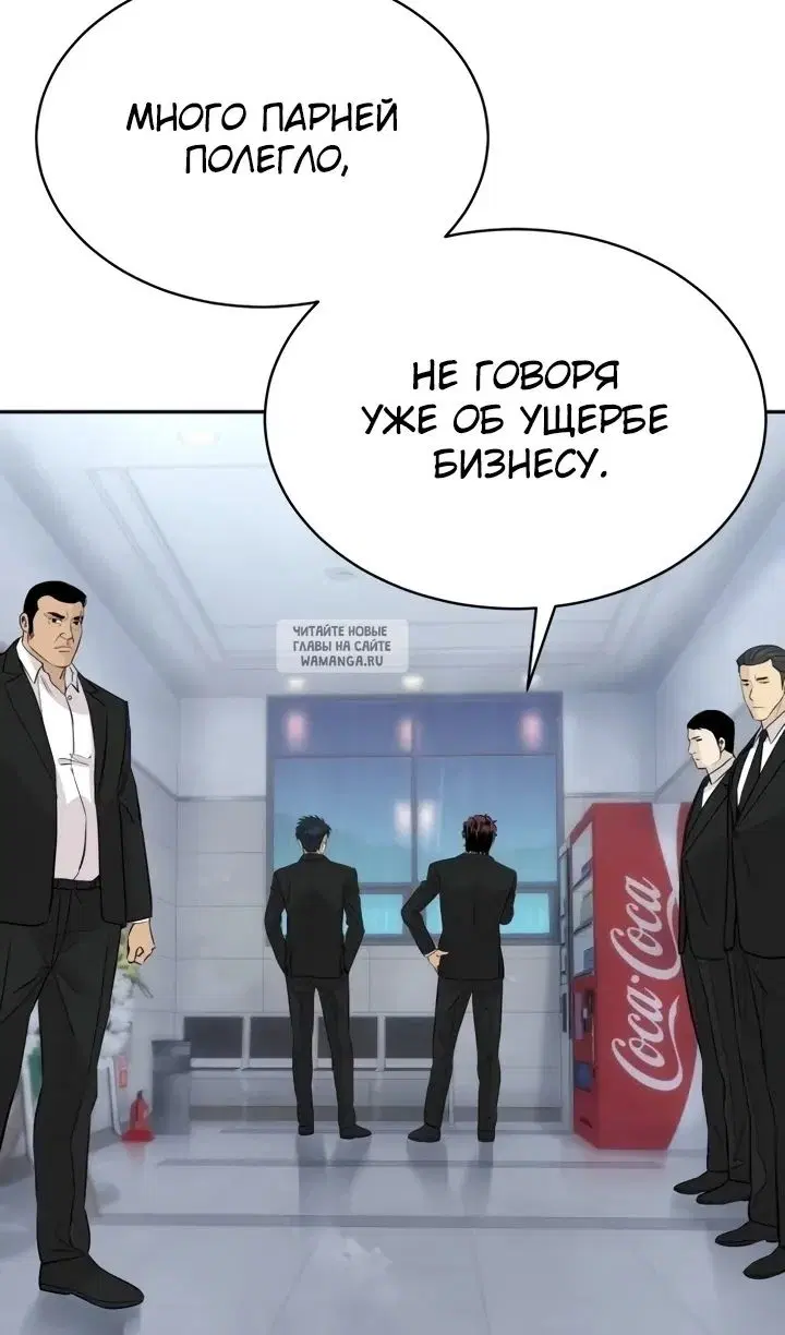Page 30.000