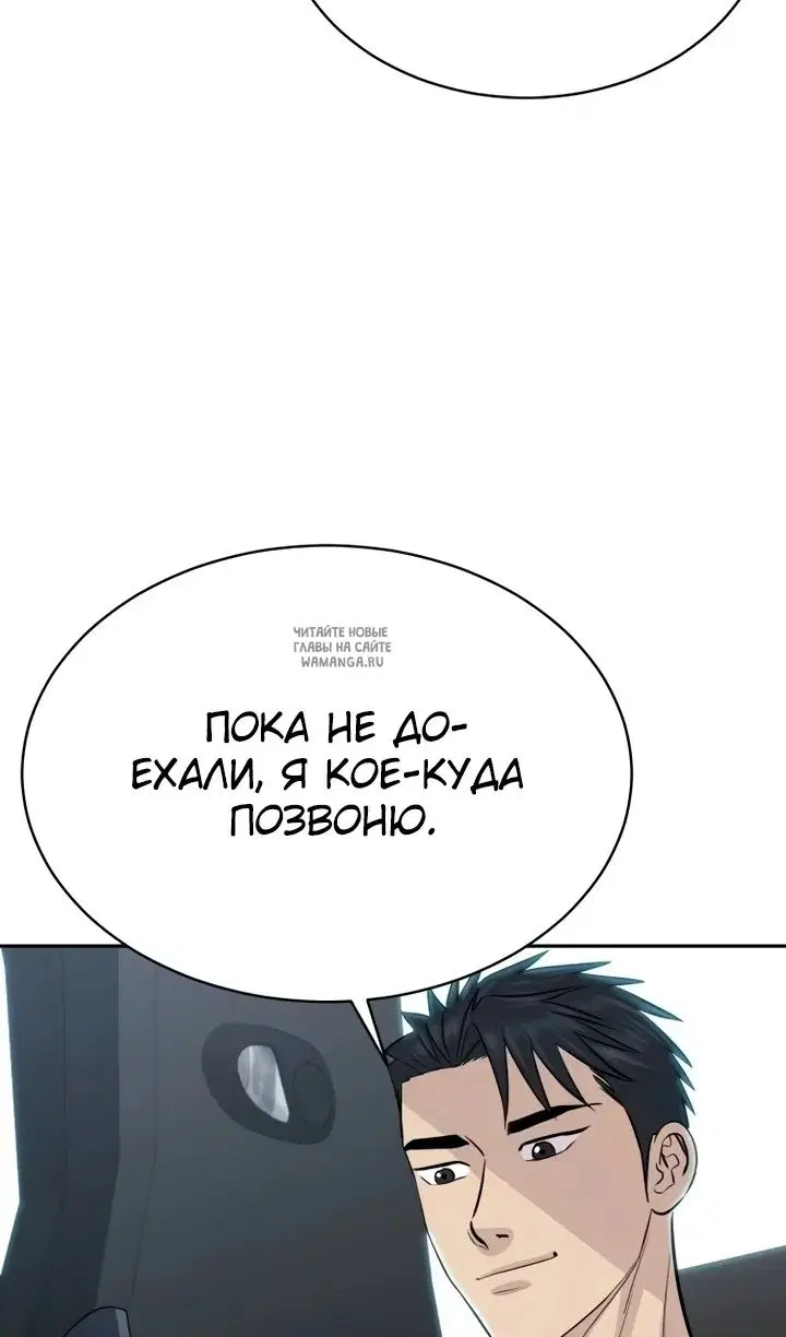 Page 30.000