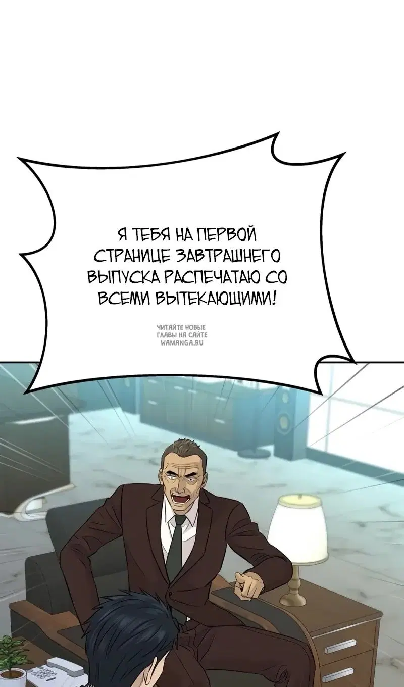 Page 30.000