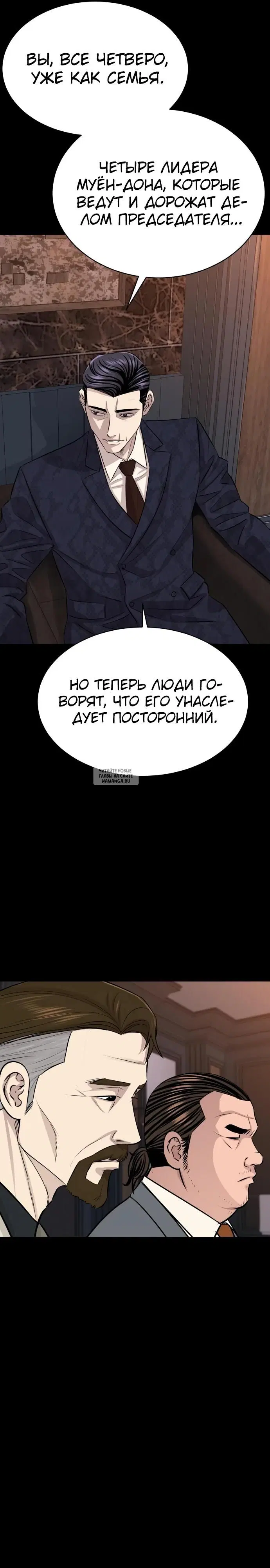 Page 31.000