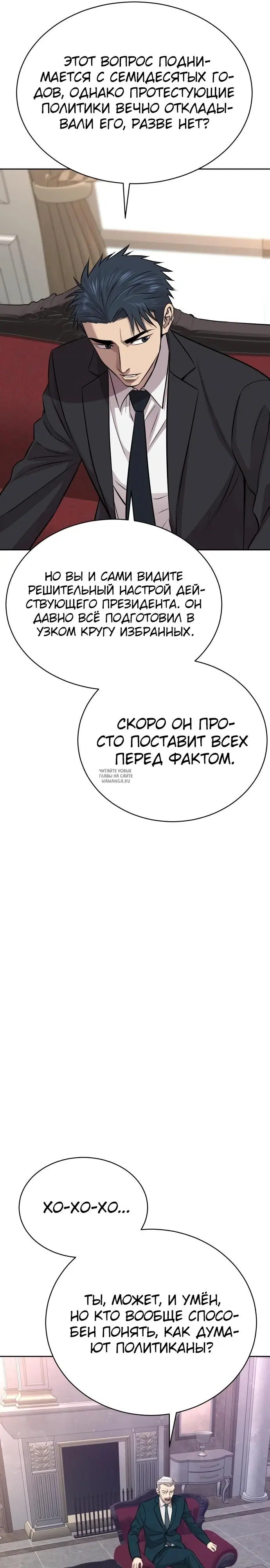 Page 31.000