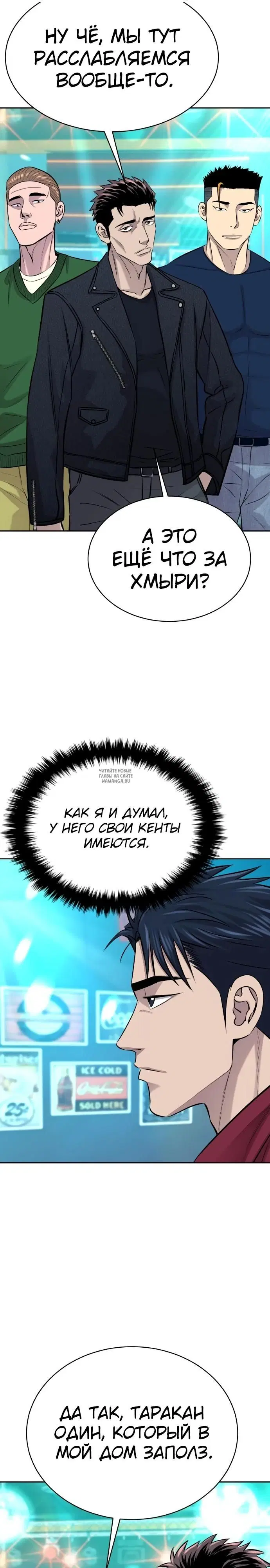Page 31.000