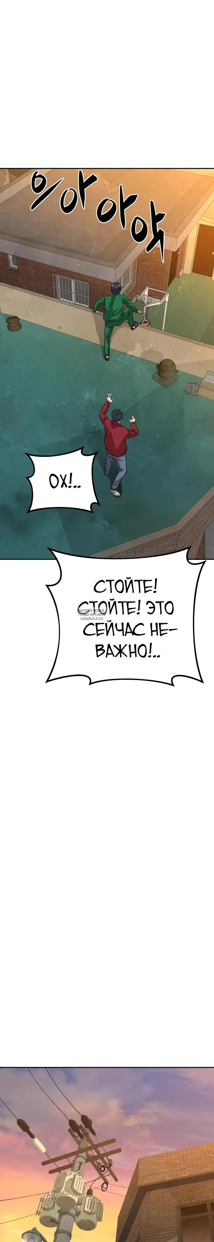 Page 31.000