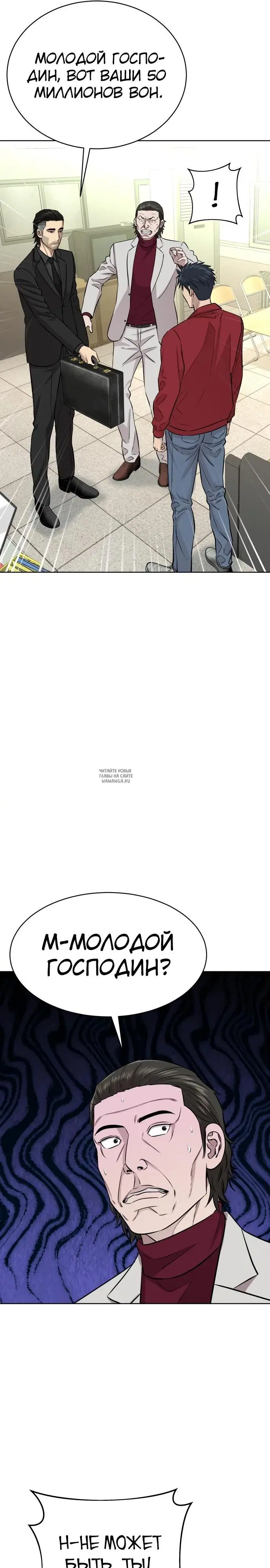 Page 31.000