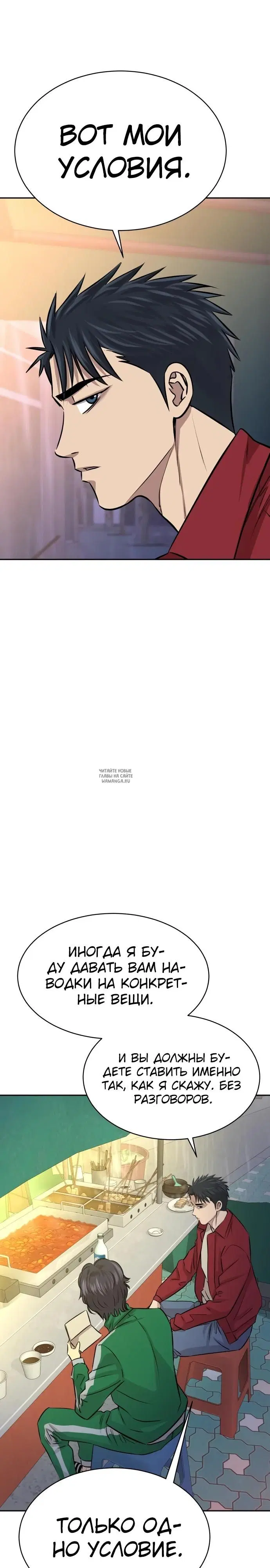 Page 31.000