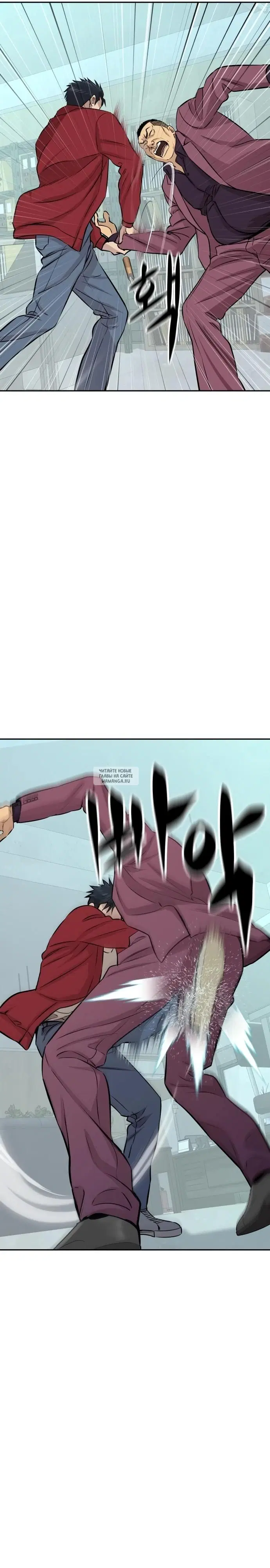 Page 31.000