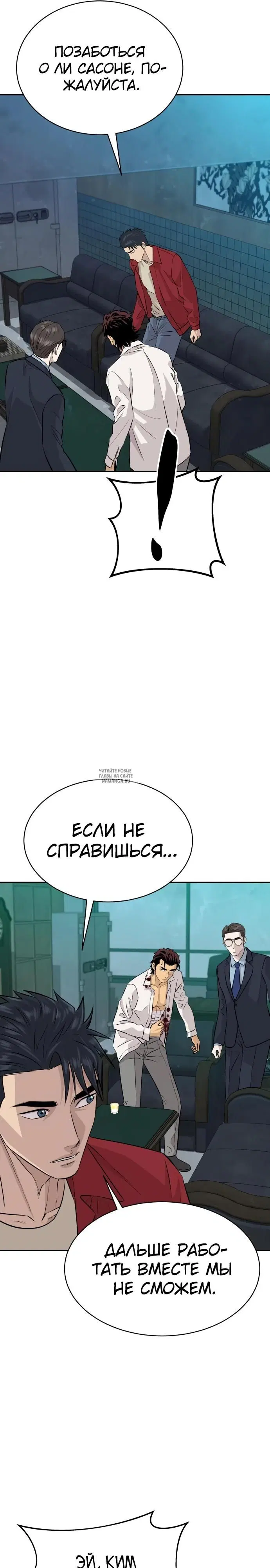Page 31.000