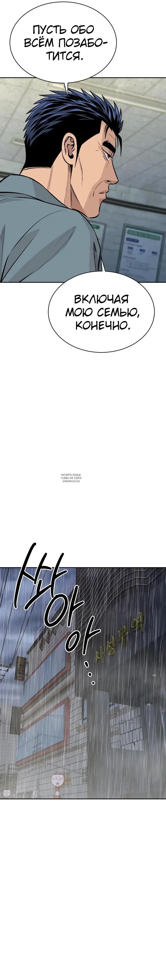 Page 31.000