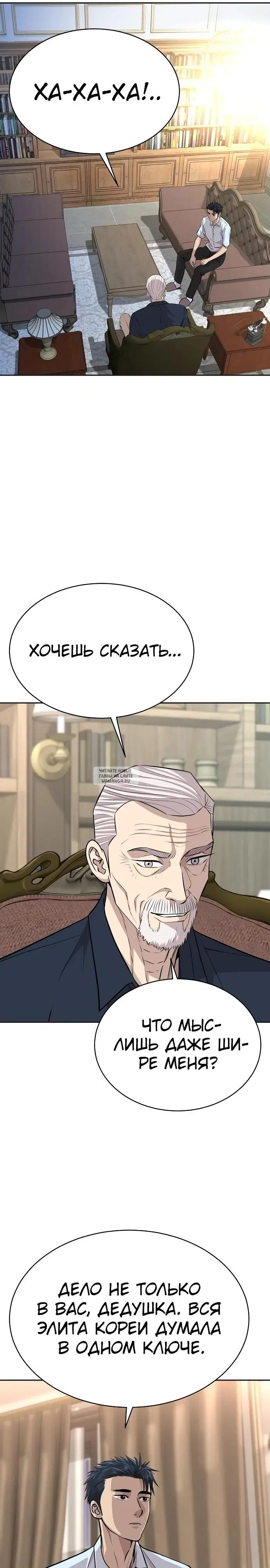 Page 31.000