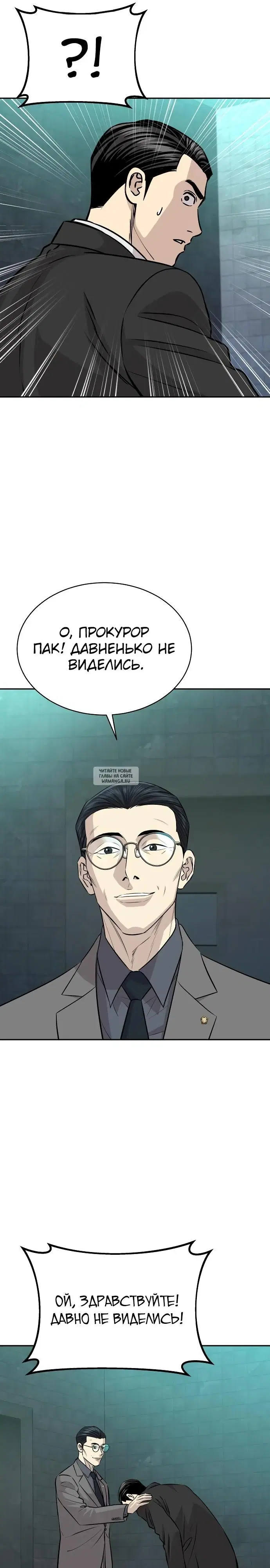 Page 31.000