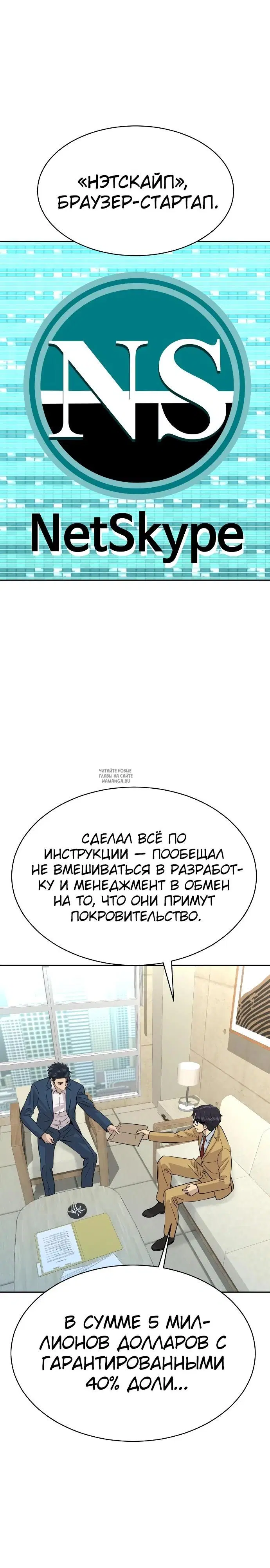 Page 31.000