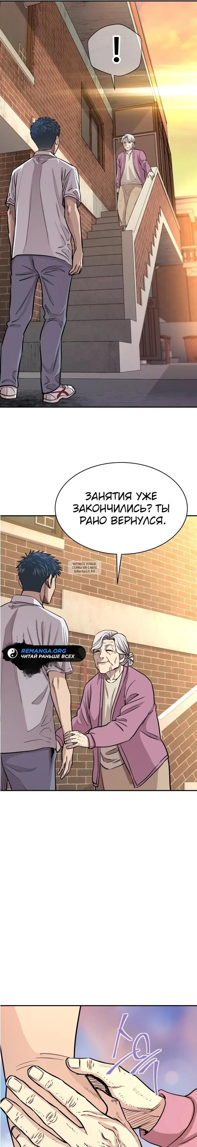 Page 31.000