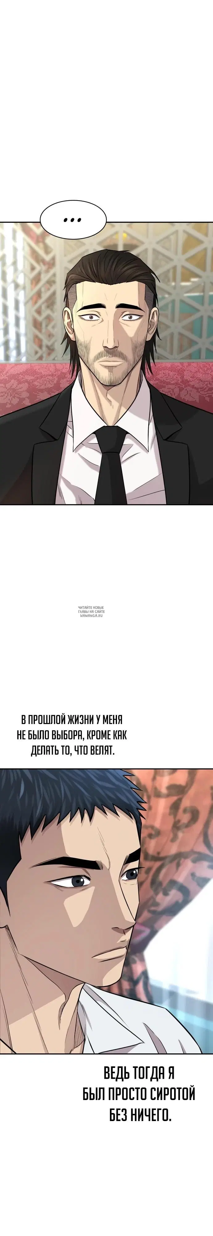 Page 31.000