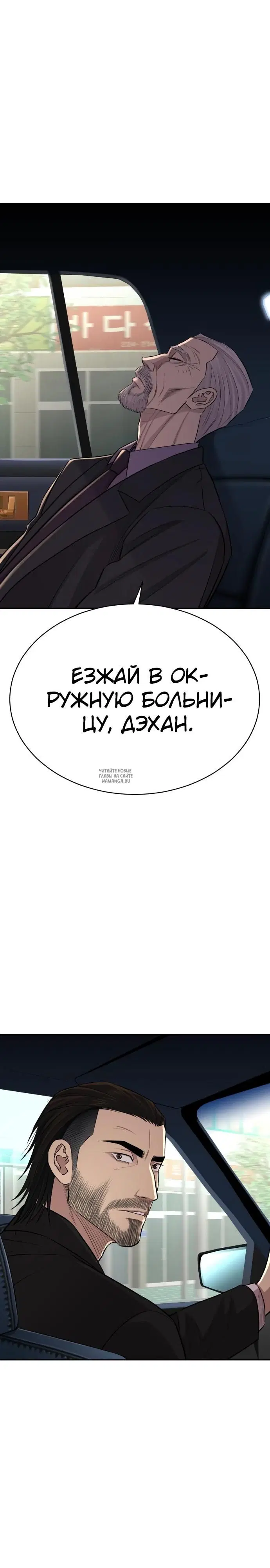 Page 31.000