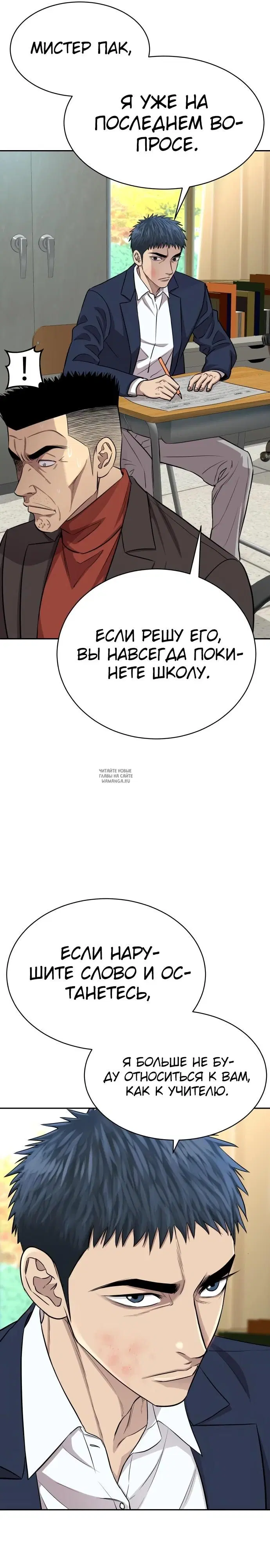 Page 31.000
