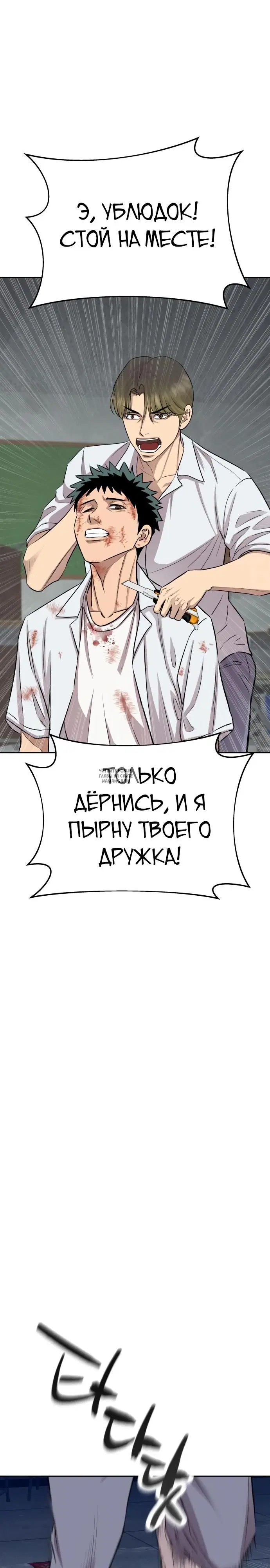 Page 31.000