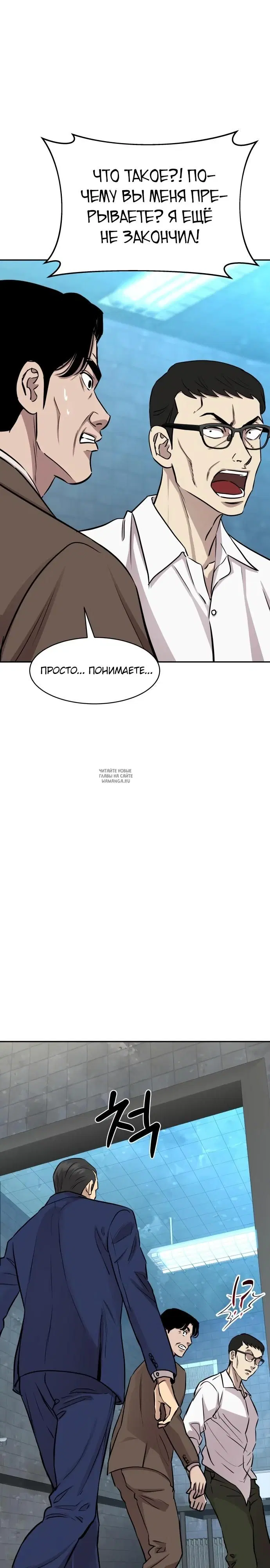 Page 31.000