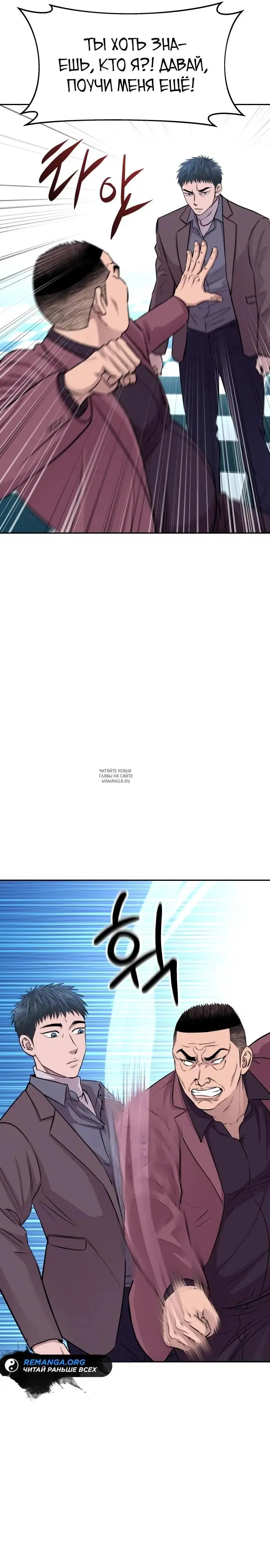 Page 31.000