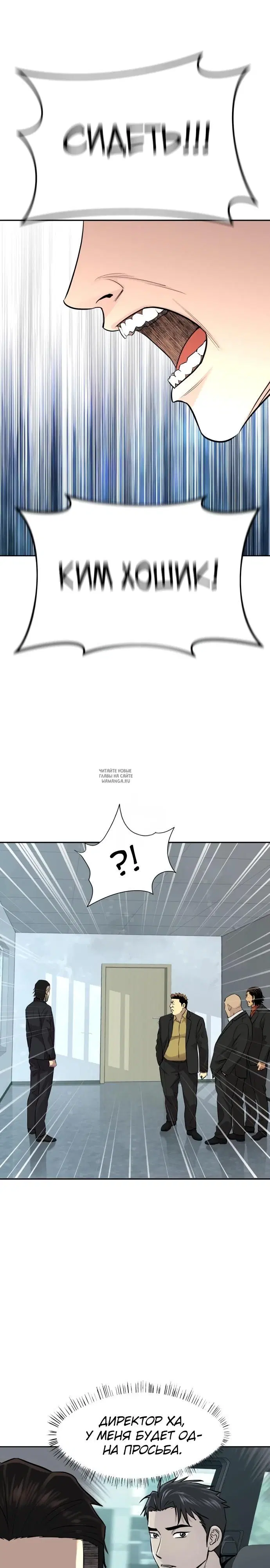 Page 31.000
