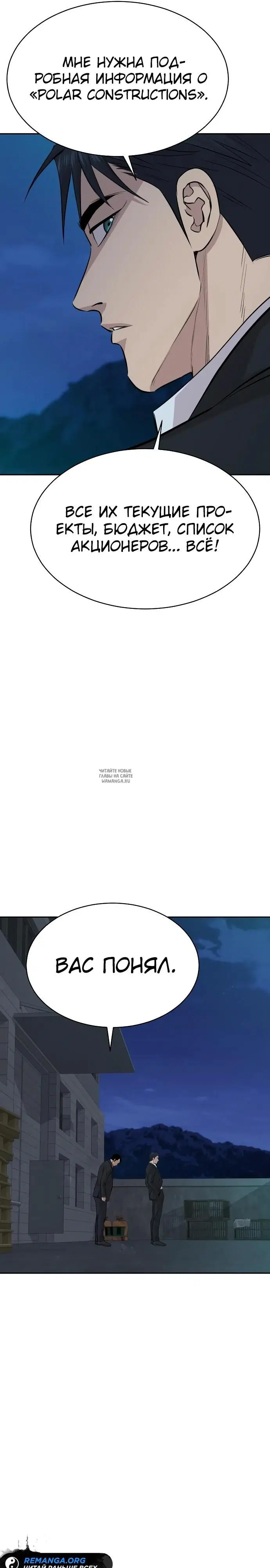 Page 31.000