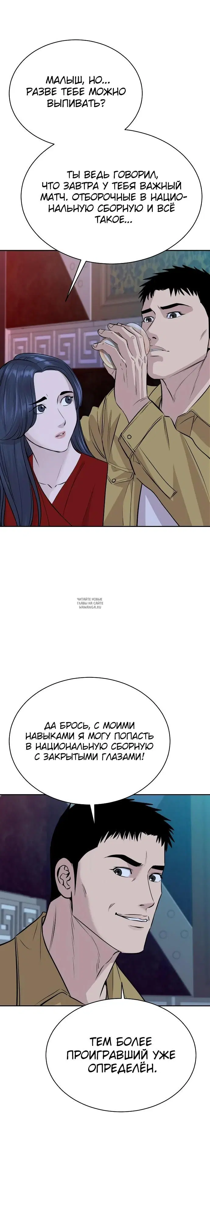 Page 31.000