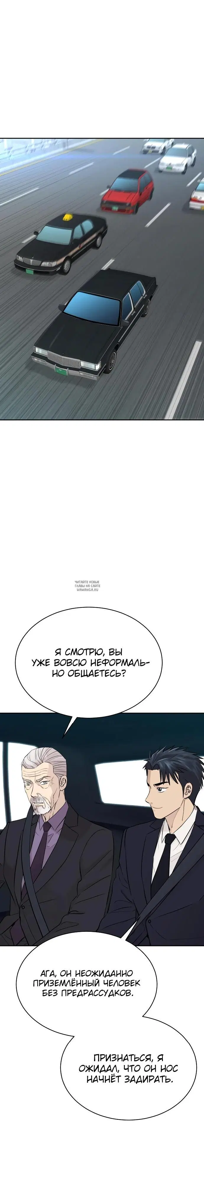 Page 31.000