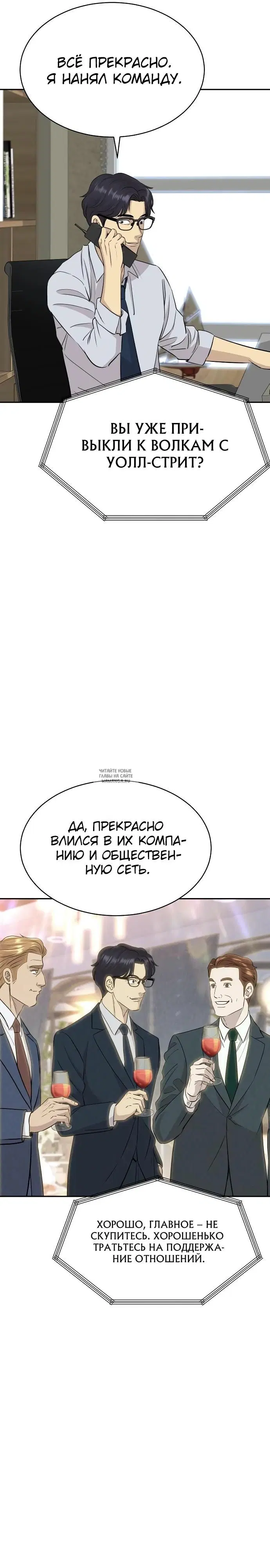 Page 31.000