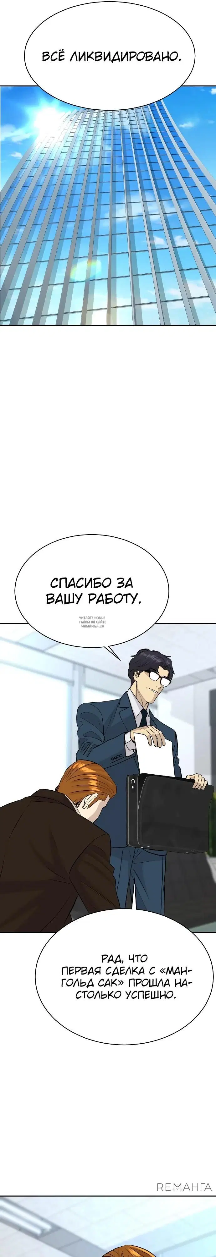 Page 31.000