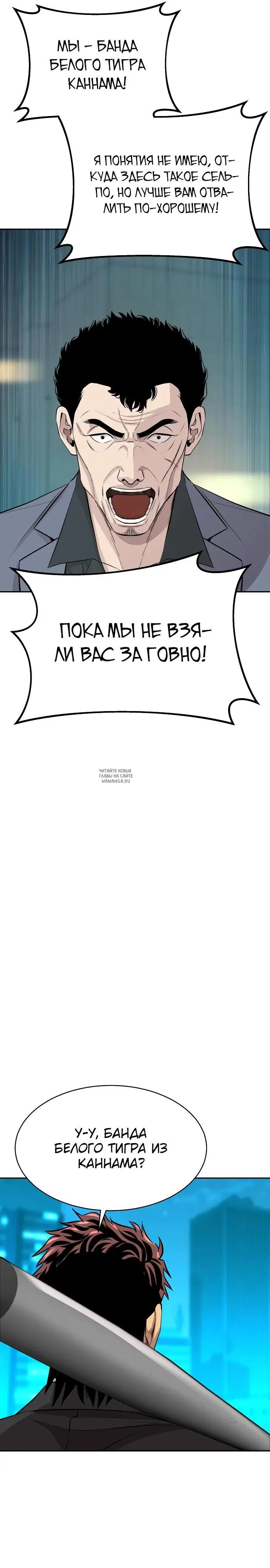 Page 31.000