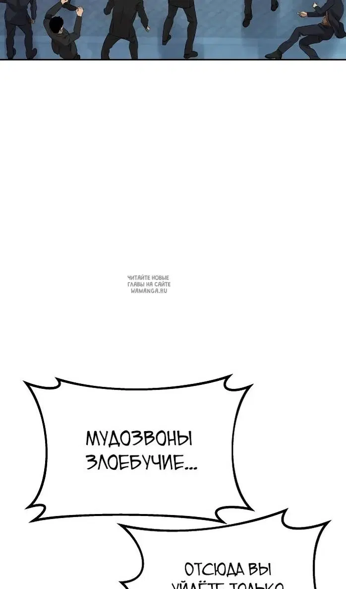 Page 31.000