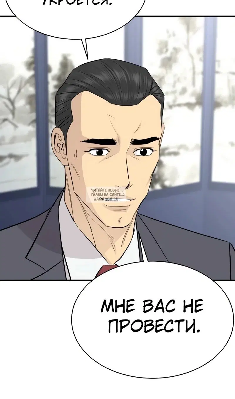 Page 31.000