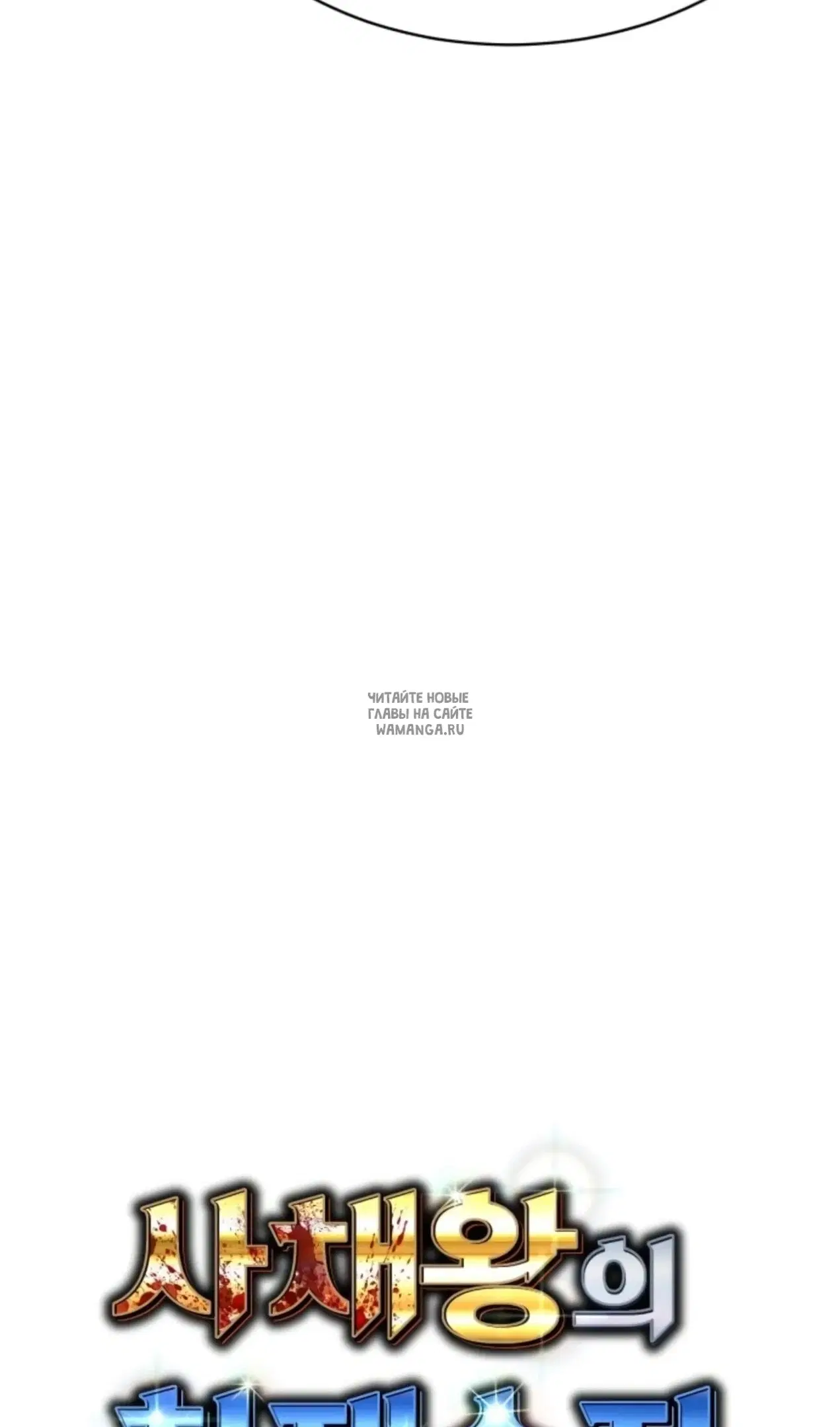 Page 31.000
