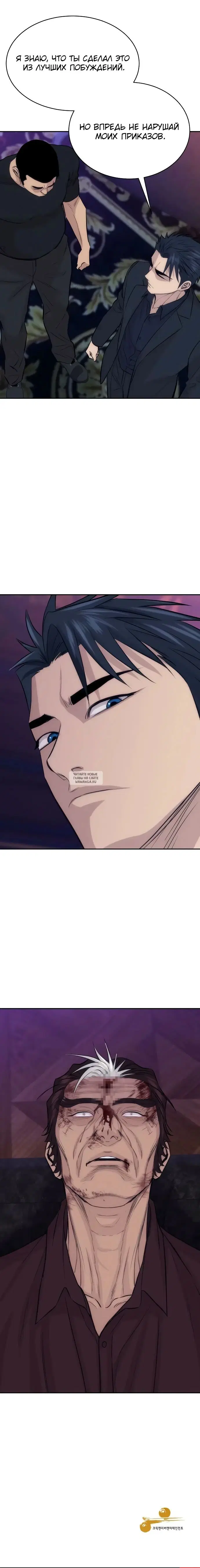 Page 31.000