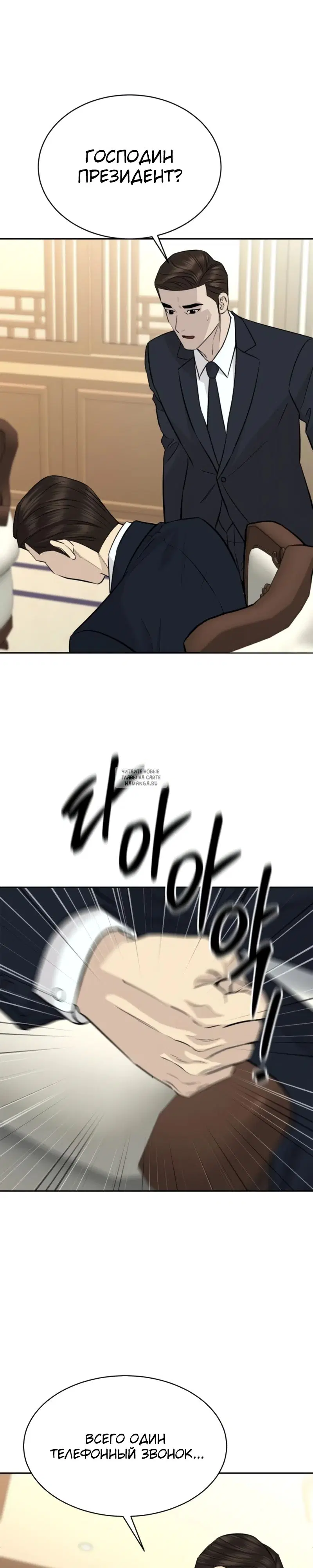 Page 31.000