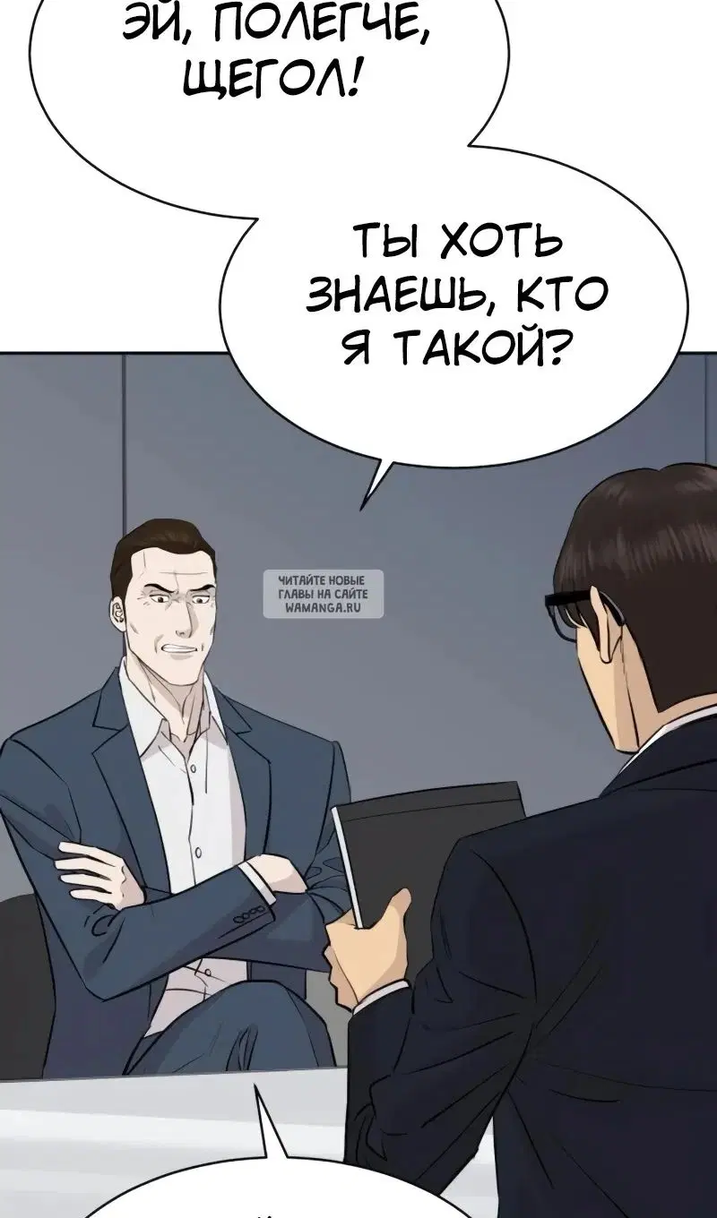 Page 31.000