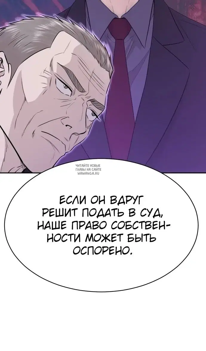 Page 31.000