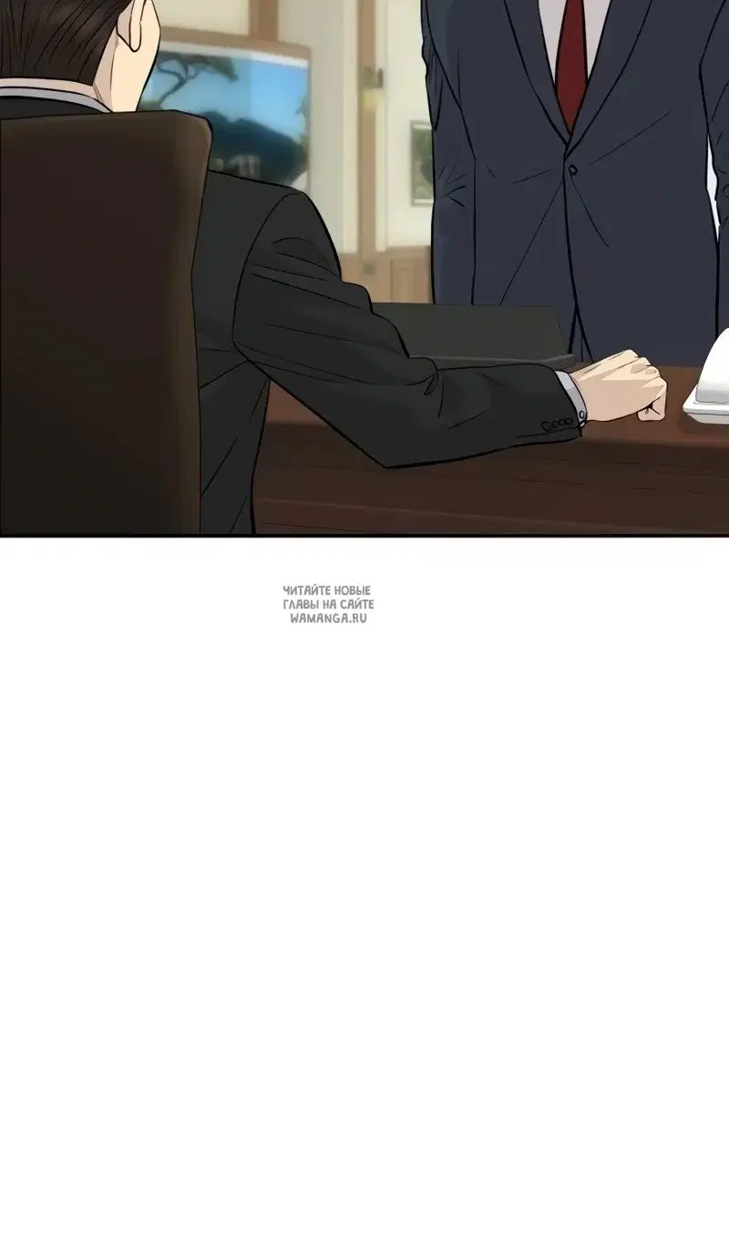 Page 31.000