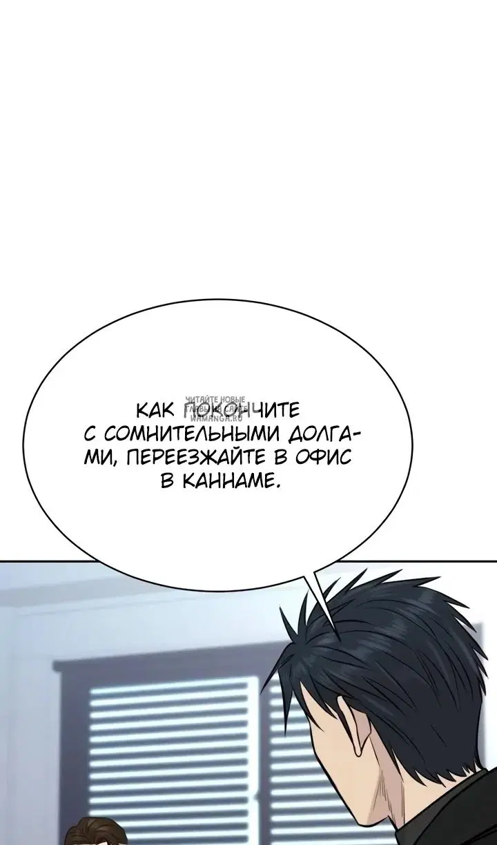 Page 31.000