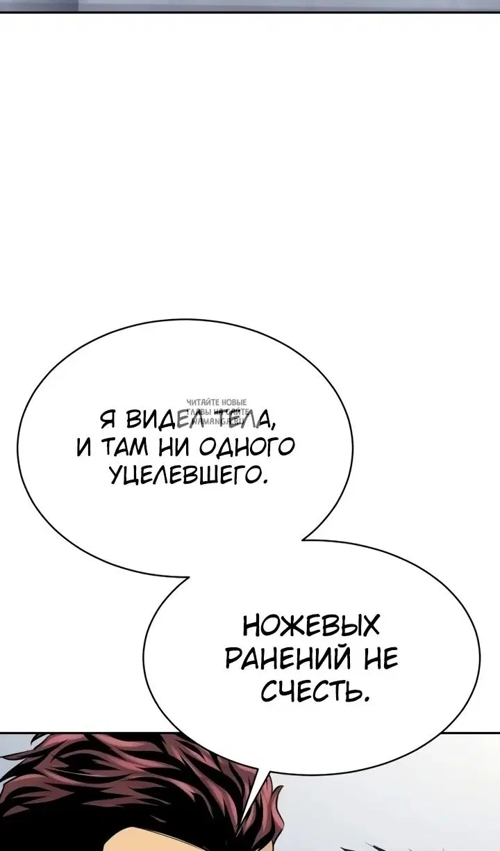 Page 31.000