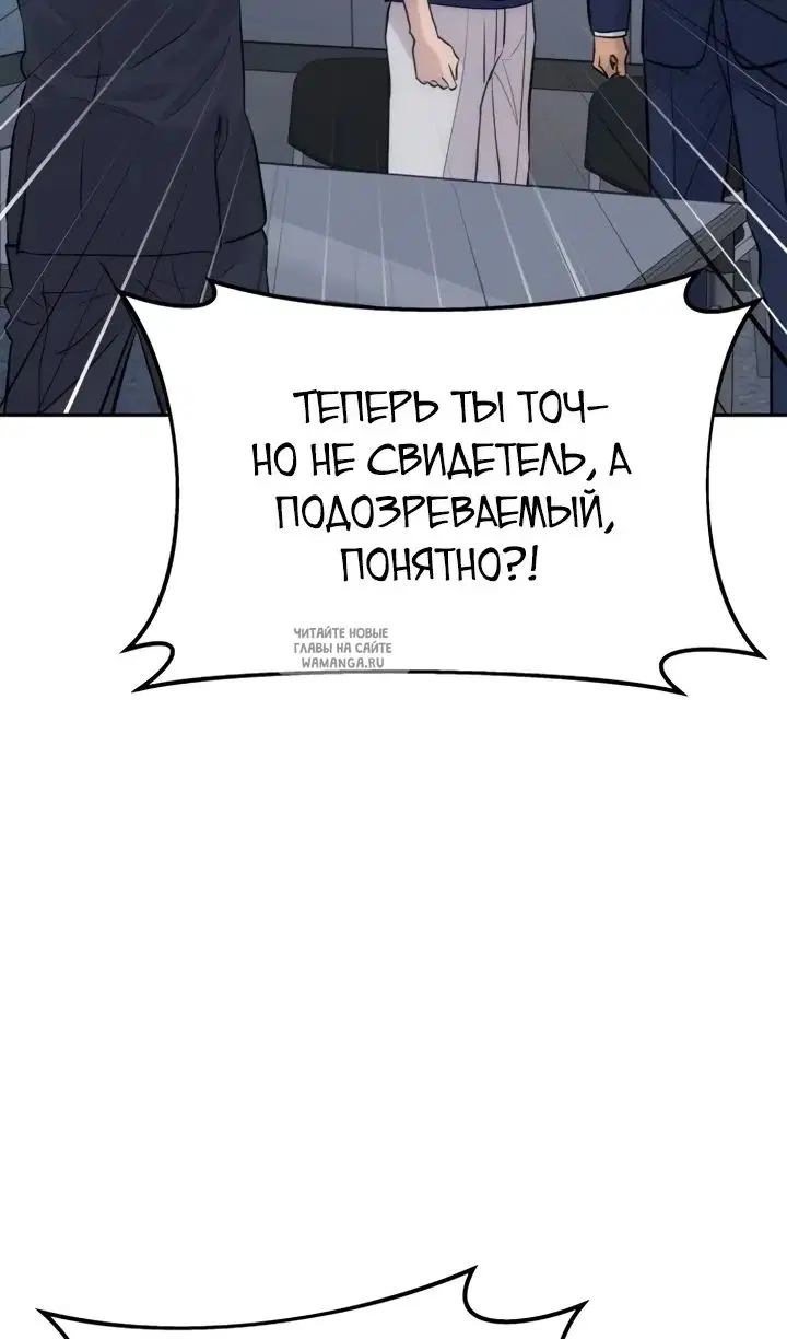 Page 31.000