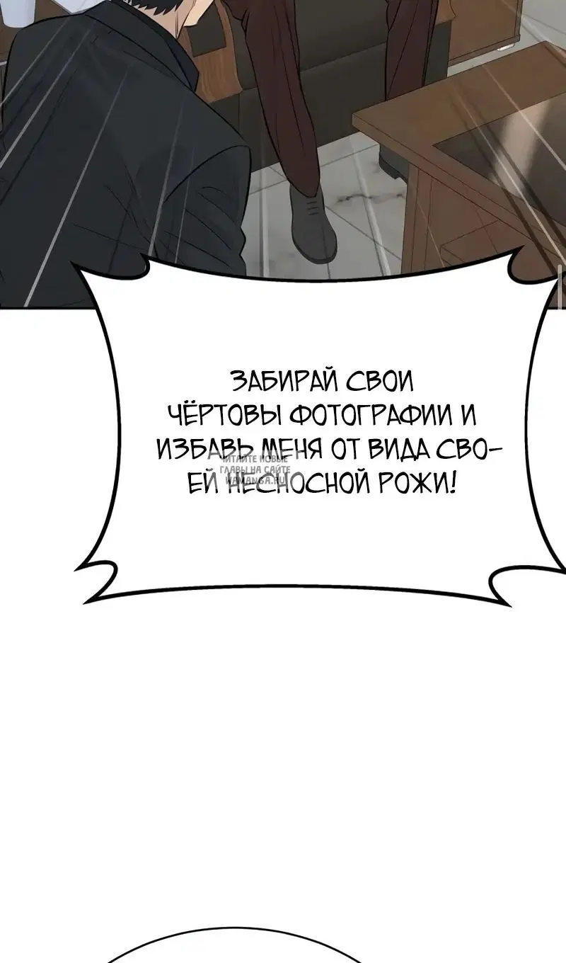 Page 31.000