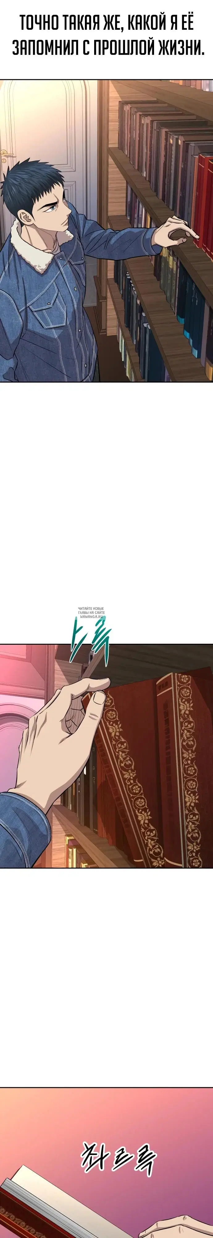 Page 3.000
