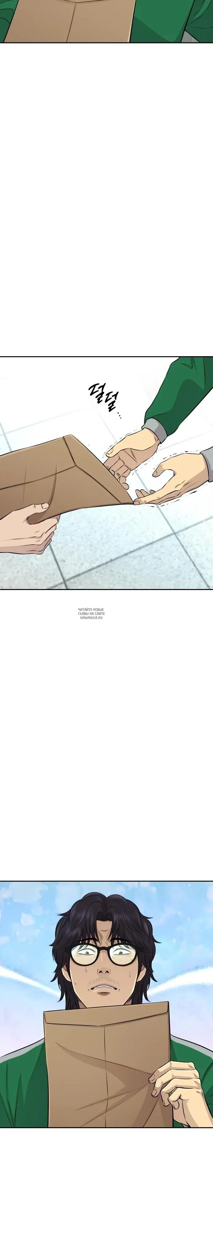 Page 3.000