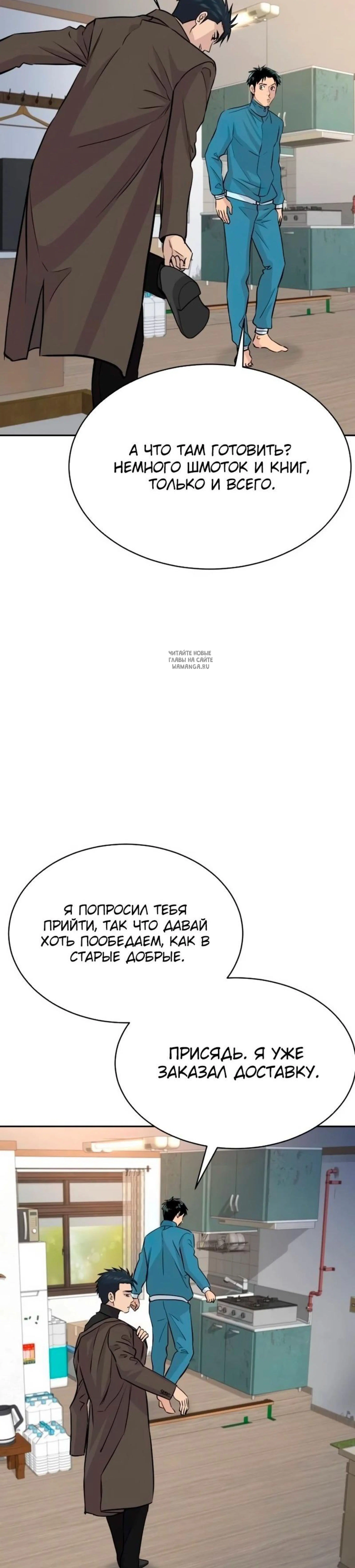 Page 3.001
