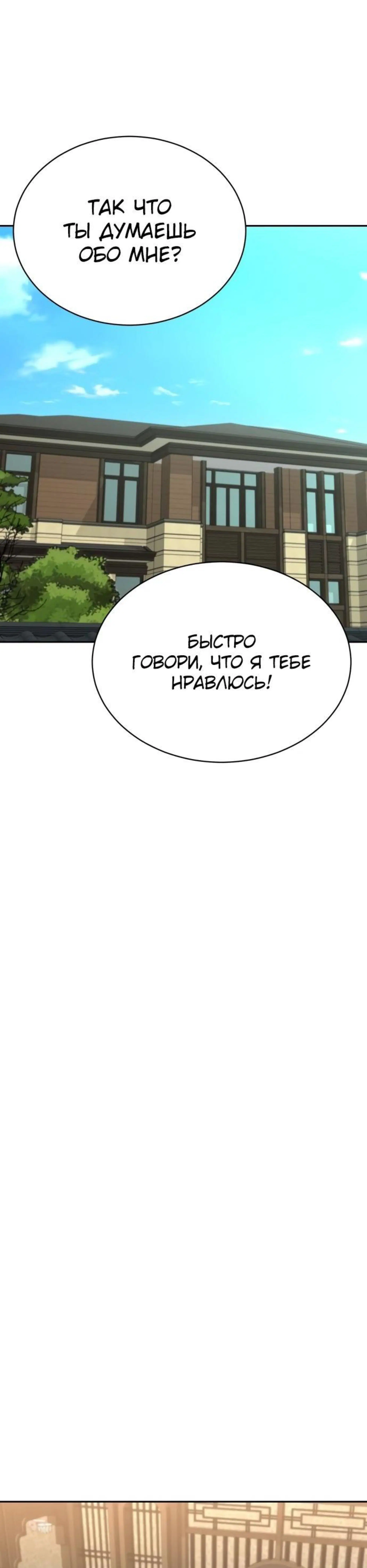 Page 3.002