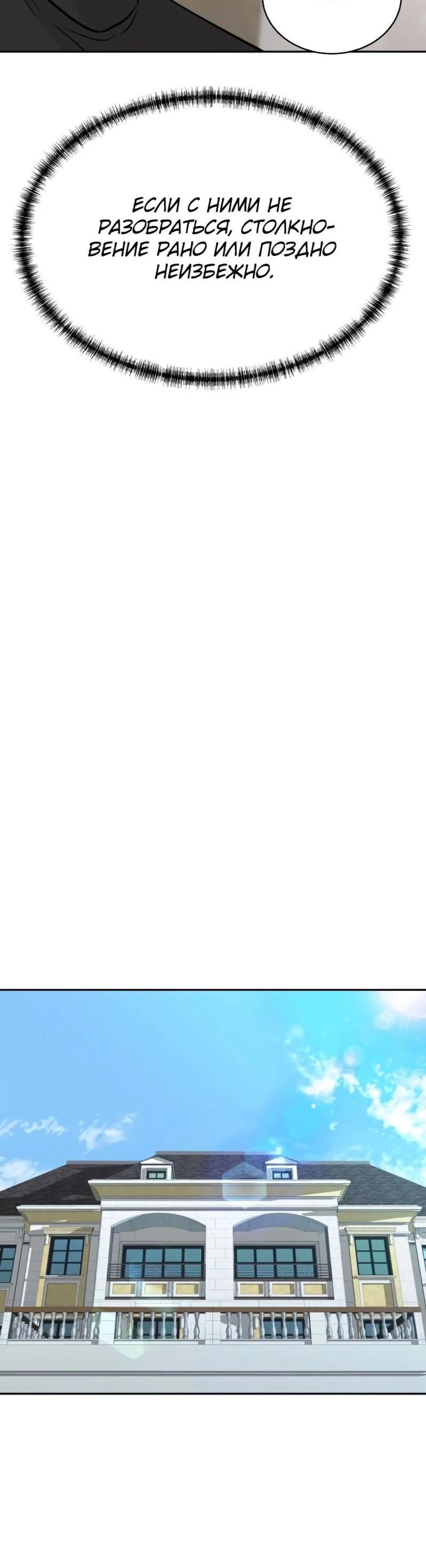 Page 3.002
