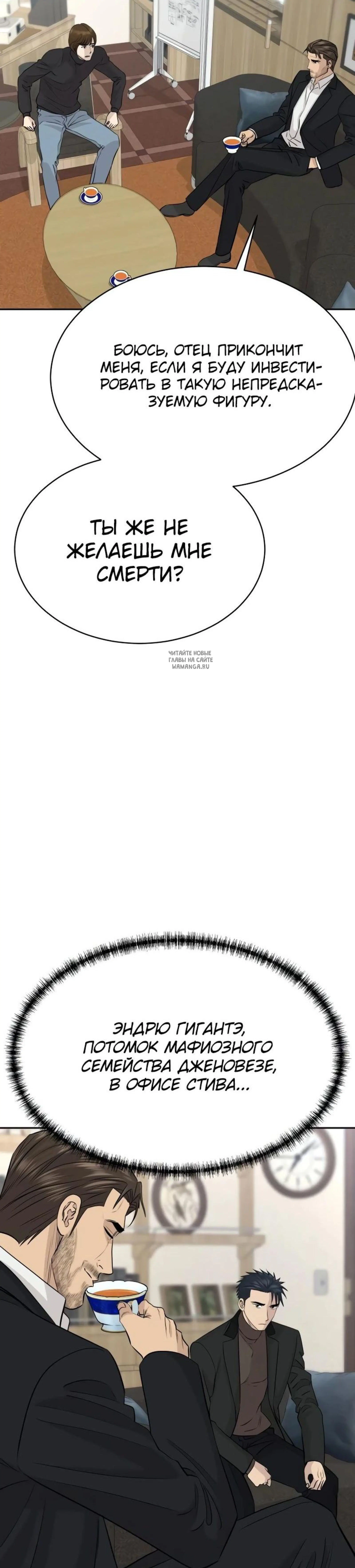 Page 3.001