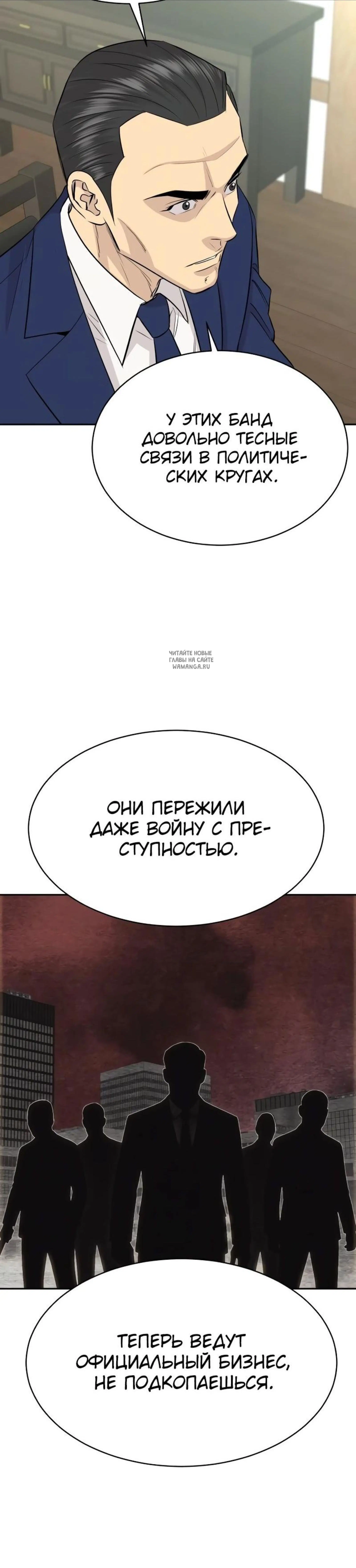 Page 3.001