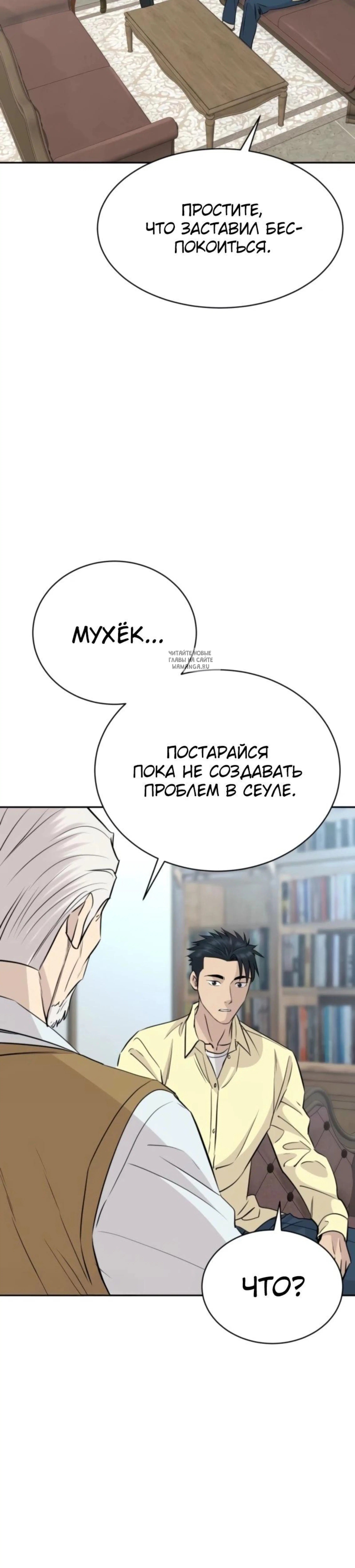 Page 3.001